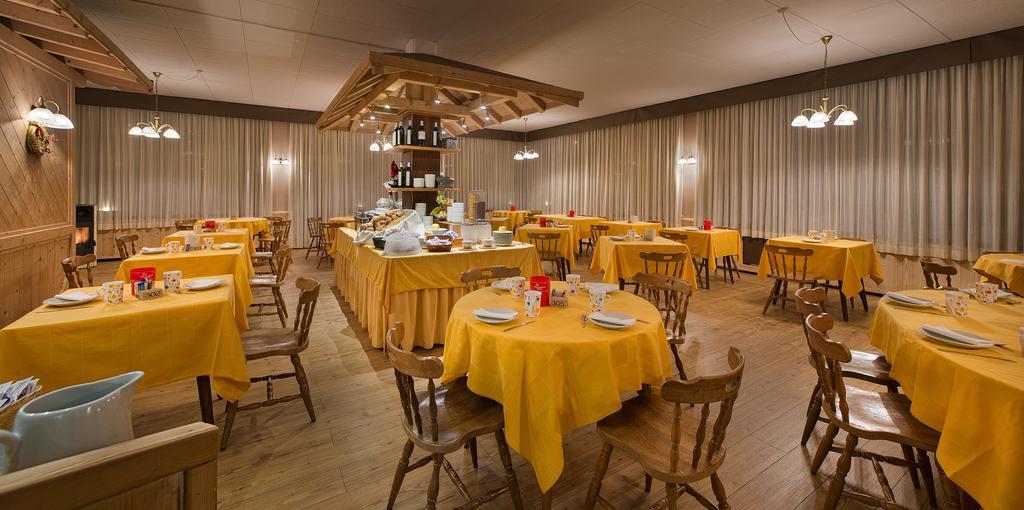 Hotel Aurora Монклассіко Екстер'єр фото